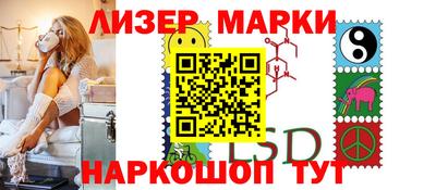 круглые Шахты