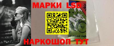 круглые Шахты