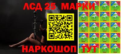 меф VHQ Шелехов