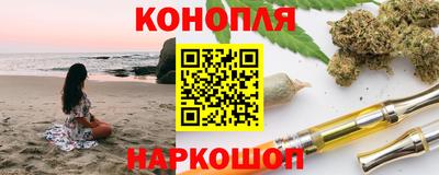 меф VHQ Шелехов