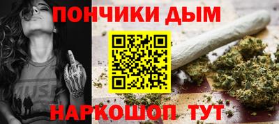 круглые Шахты
