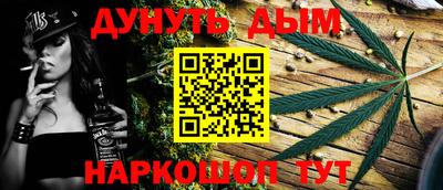 круглые Шахты