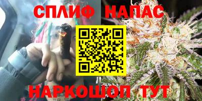 меф VHQ Шелехов