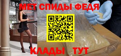 круглые Шахты