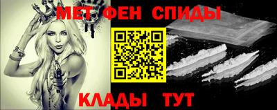 круглые Шахты
